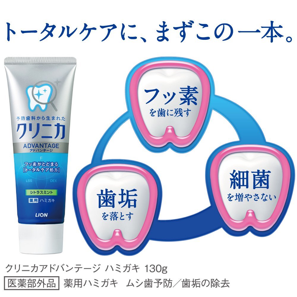 3PCS Japan Lion Clinica Mint T - Teeth Whitening In Japan review and price