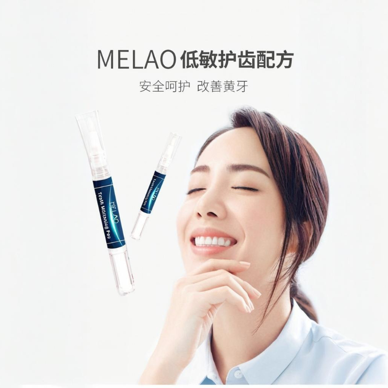 2Pcs Professional Teeth Whiten - Teeth Whitening Gel Pen review and price