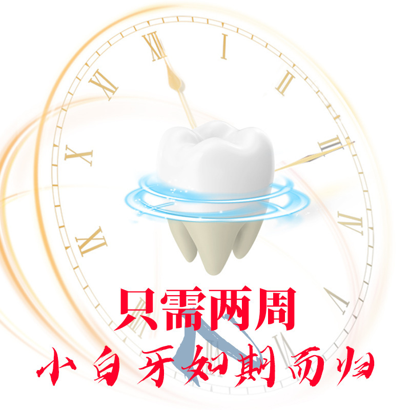2Pcs Professional Teeth Whiten - Teeth Whitening Gel Pen review and price