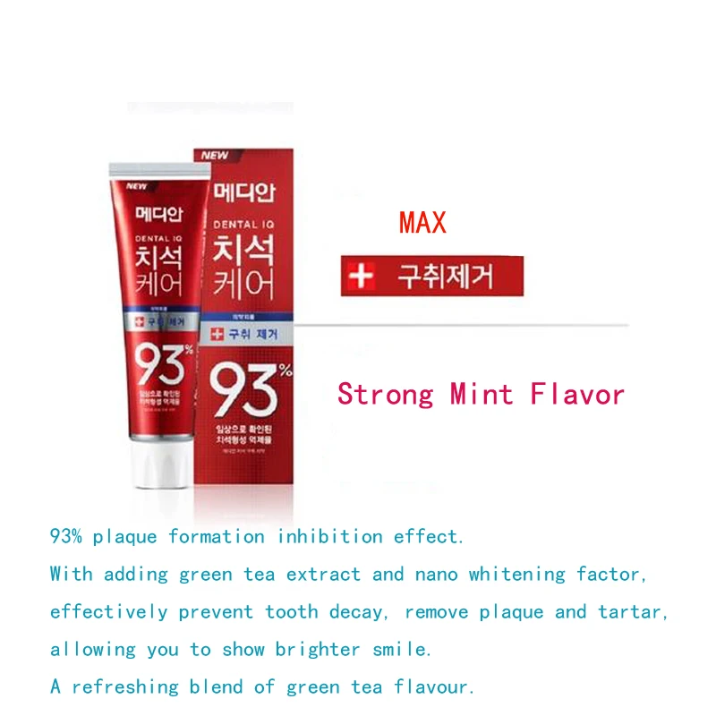 Toothpaste Dental Care 93% Adv - Teeth Whitening Korea review and price
